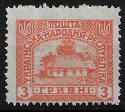 [New Daily Stamps, tip J]