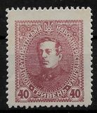 [New Daily Stamps, tip P]