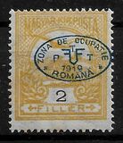 [Hungarian Stamps Overprinted, type A]
