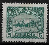 [New Daily Stamps, tip K]