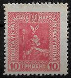 [New Daily Stamps, tip L]