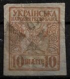 [First Definitive Issue, 类型 A]