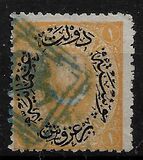 [Duloz Issue - New Overprint, Typ J2]