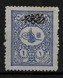 [Newspaper Stamps - No.97A-102A Overprinted, type U6]