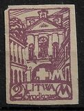 [Red Cross - No. 16-17 & 19 Engraved, тип K]