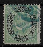 [Duloz Issue - New Overprint, Typ J1]