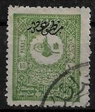 [Newspaper Stamps - No.97A-102A Overprinted, type U2]