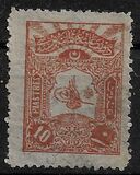 [Sultan Tugra Abdul Hamis II, Typ X7]