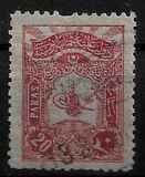 [Sultan Tugra Abdul Hamis II, Typ X2]