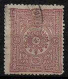 [Coat of Arms, प्रकार N2]