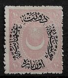 [Duloz Issue - New Overprint, Typ J]