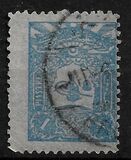 [Sultan Tugra Abdul Hamis II, Typ X3]