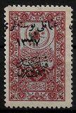 [Hejaz Railway Tax Revenue Stamps Overprinted "osmanli postalar" and Year "1337" & Surcharged, type IQ25]