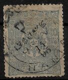 [Coat of Arms, प्रकार N3]