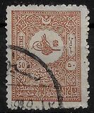 [Firma del sultán Abdul Hamid II. Correo interior., tipo T7]