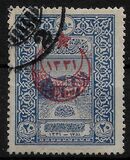[No.371-374 Overprinted, type DY1]