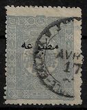 [Newspaper Stamps - No.75-79 Overprinted, type P3]