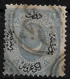 [Duloz Issue - Different Overprint - No.11-13 & 16 Not Issued, प्रकार F3]