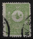 [Firma del sultán Abdul Hamid II. Correo interior., tipo T1]