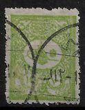 [For Foreign Postage, type V1]