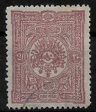 [Coat of Arms, प्रकार N1]