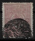 [Coat of Arms, प्रकार N1]