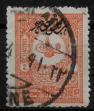[Newspaper Stamps - No.97A-102A Overprinted, type U8]