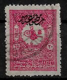 [Newspaper Stamps - No.97A-102A Overprinted, type U4]