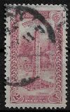 [Views of Constantinople, tyyppi AR]