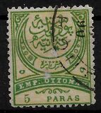 [New Colours, jenis K22]