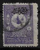 [Newspaper Stamps - No.97A-102A Overprinted, type U]