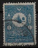 [Firma del sultán Abdul Hamid II. Correo interior., tipo T3]
