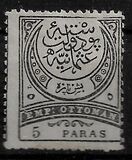 [New Colours, тып K18]