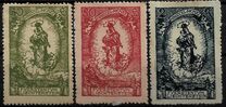[The 80th Anniversary of the Birth of Prince Johann II, タイプ T]