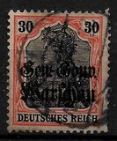 [German Empire Postage Stamps Overprinted "Gen.-Gouv. Warschau", タイプ B8]