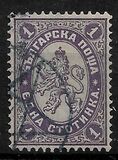 [Coat of Arms - No. 12 & 13 with Different Inscription, Scrivi E]