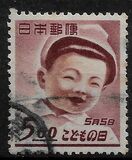 [Children's Day, type IY]