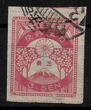 [New Daily Stamps, Вид BJ3]