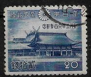 [The 2600th Anniversary of the Japanese Empire, type EF]