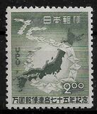 [The 75th Anniversary of Universal Postal Union, type JN]