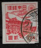 [Japanese Culture, type GH]