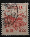 [Japanese Culture - without Chrysantemum, tip HK]