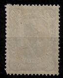[Mozafar-Edin Shah Qajar, type U6]