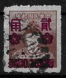 [Issue of 1950 Surcharged, type O19]