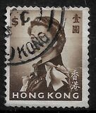 [Queen Elizabeth II - Watermark Upright, ประเภท AL14]
