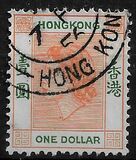 [Queen Elizabeth II, type AI9]