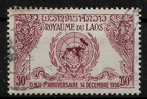 [Airmail - The 1st Anniversary of Admission to U.N., type BG]