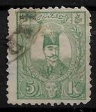 [Lion & Nasser-Edin Shah Qajar, प्रकार O3]