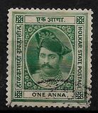[Maharaja Shivaji Rao Holkar, type E]