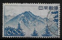 [Peace Exhibition, Nagano - Mount Hodaka Stamp of 1949 in different Color, Tipi IM1]